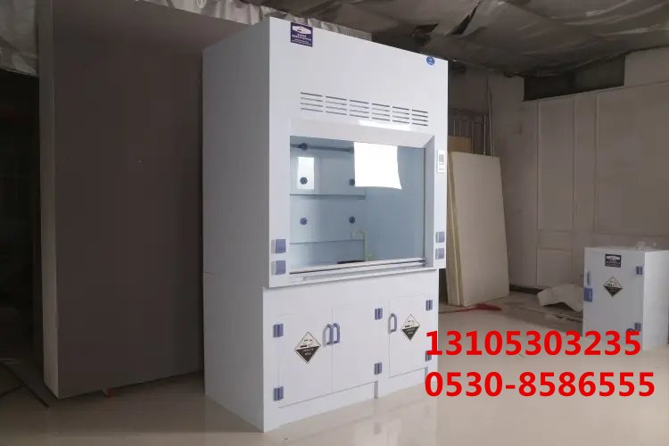 pp實驗室通風櫥